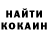 МЕТАДОН кристалл Kostas Lucky