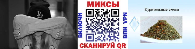 мориарти формула  Ртищево  БУТИРАТ BDO 33% 