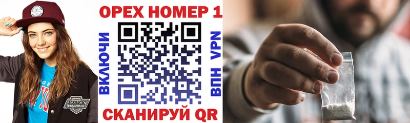 Кокаин 98%  купить наркотик  Ртищево 