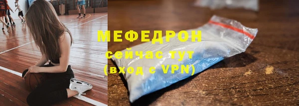 PSILOCYBIN Гатчина