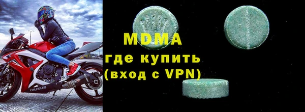 соль курить ск Покров