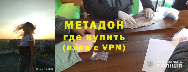 spice Покачи