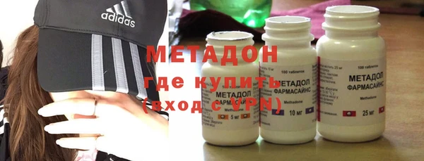 соль курить ск Покров