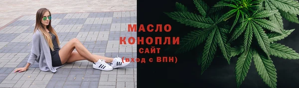 a pvp Галич