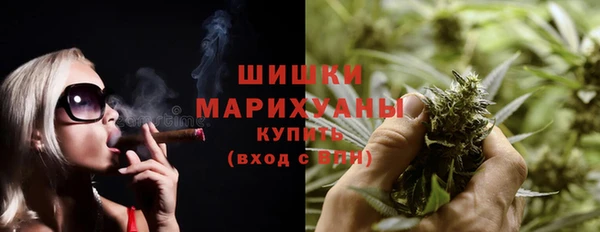 соль курить ск Покров