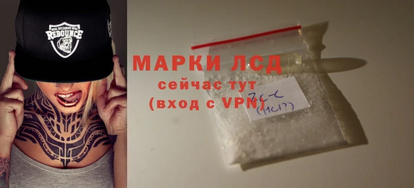 соль курить ск Покров