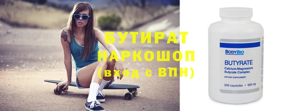 spice Покачи