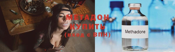 spice Покачи