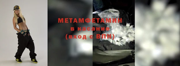 герыч Гвардейск