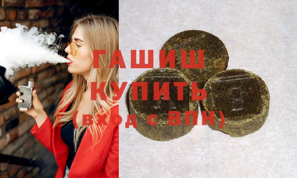 соль курить ск Покров