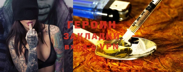 spice Покачи