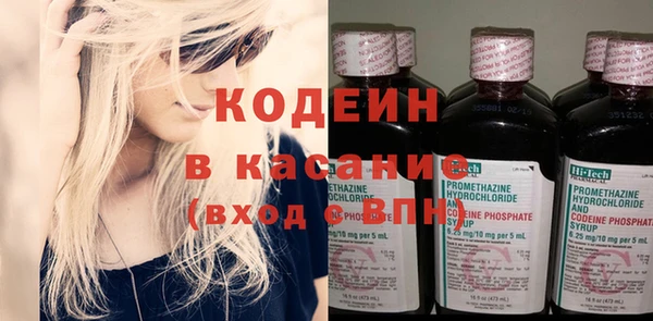 spice Покачи
