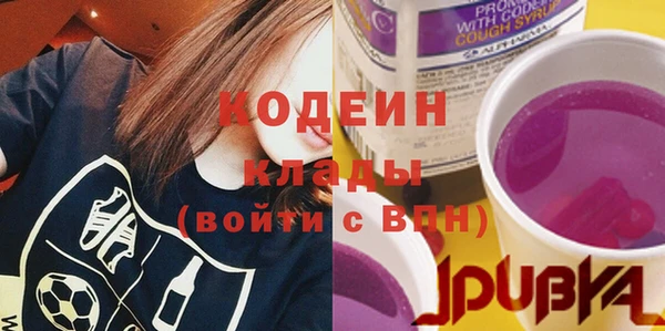 соль курить ск Покров
