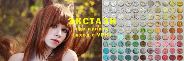 spice Покачи