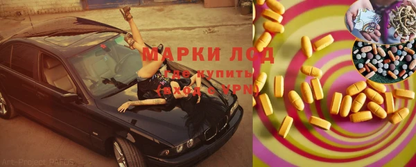a pvp Галич
