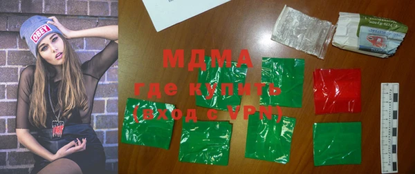 spice Покачи