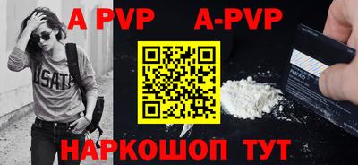 героин Среднеуральск