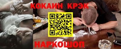 героин Среднеуральск