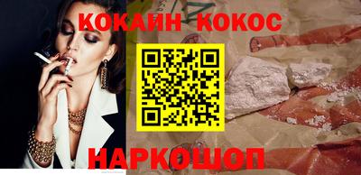 героин Среднеуральск