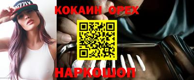 героин Среднеуральск