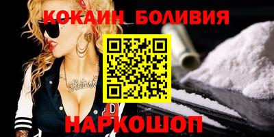 героин Среднеуральск