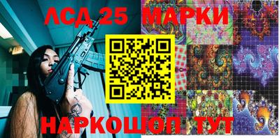 ALPHA-PVP Ставрополь
