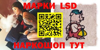 героин Среднеуральск