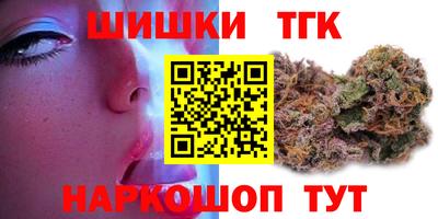 героин Среднеуральск