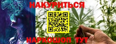 героин Среднеуральск