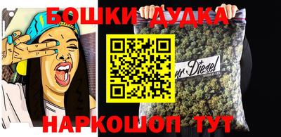 героин Среднеуральск