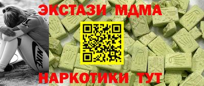 героин Среднеуральск