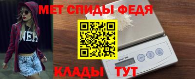 героин Среднеуральск
