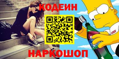 героин Среднеуральск
