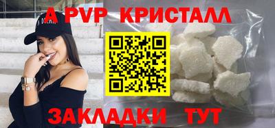 героин Среднеуральск