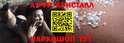 героин Среднеуральск