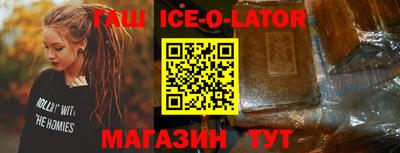 героин Среднеуральск