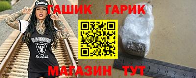 героин Среднеуральск