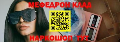 героин Среднеуральск