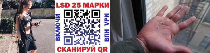 Наркотические марки 1,5мг  купить наркотики сайты  Ртищево 