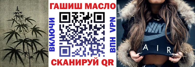 OMG маркетплейс  закладки  Ртищево  Дистиллят ТГК вейп 